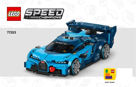 lego 乐高 77253